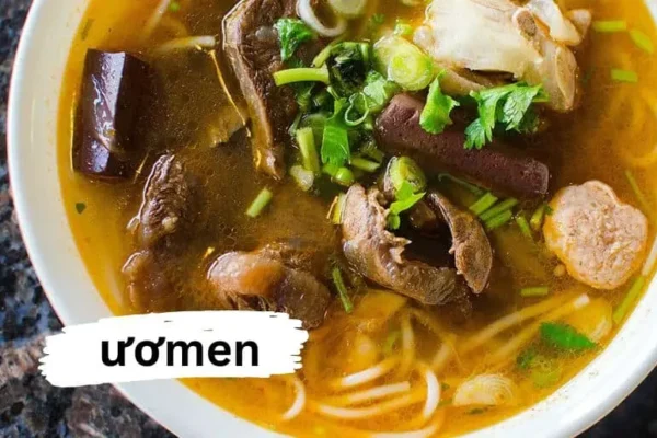 Ươmen Unveiled | Vietnamese Culinary Delight